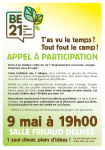 Appel à participation